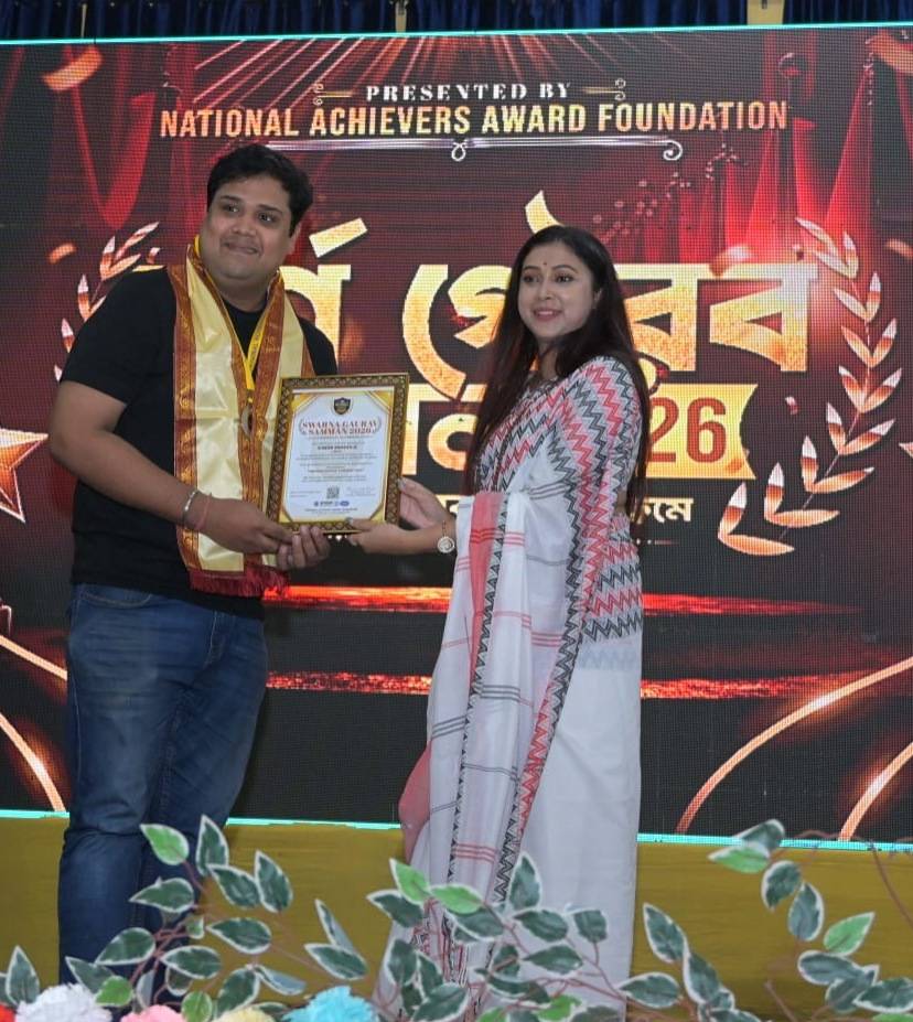 Suman Mukherje