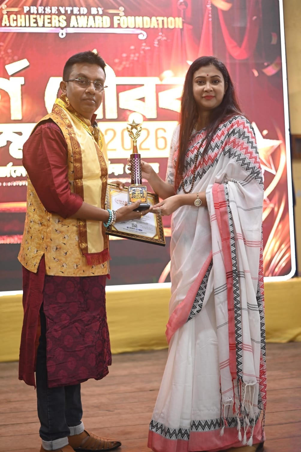 Tuhin Subhra Mukherjee