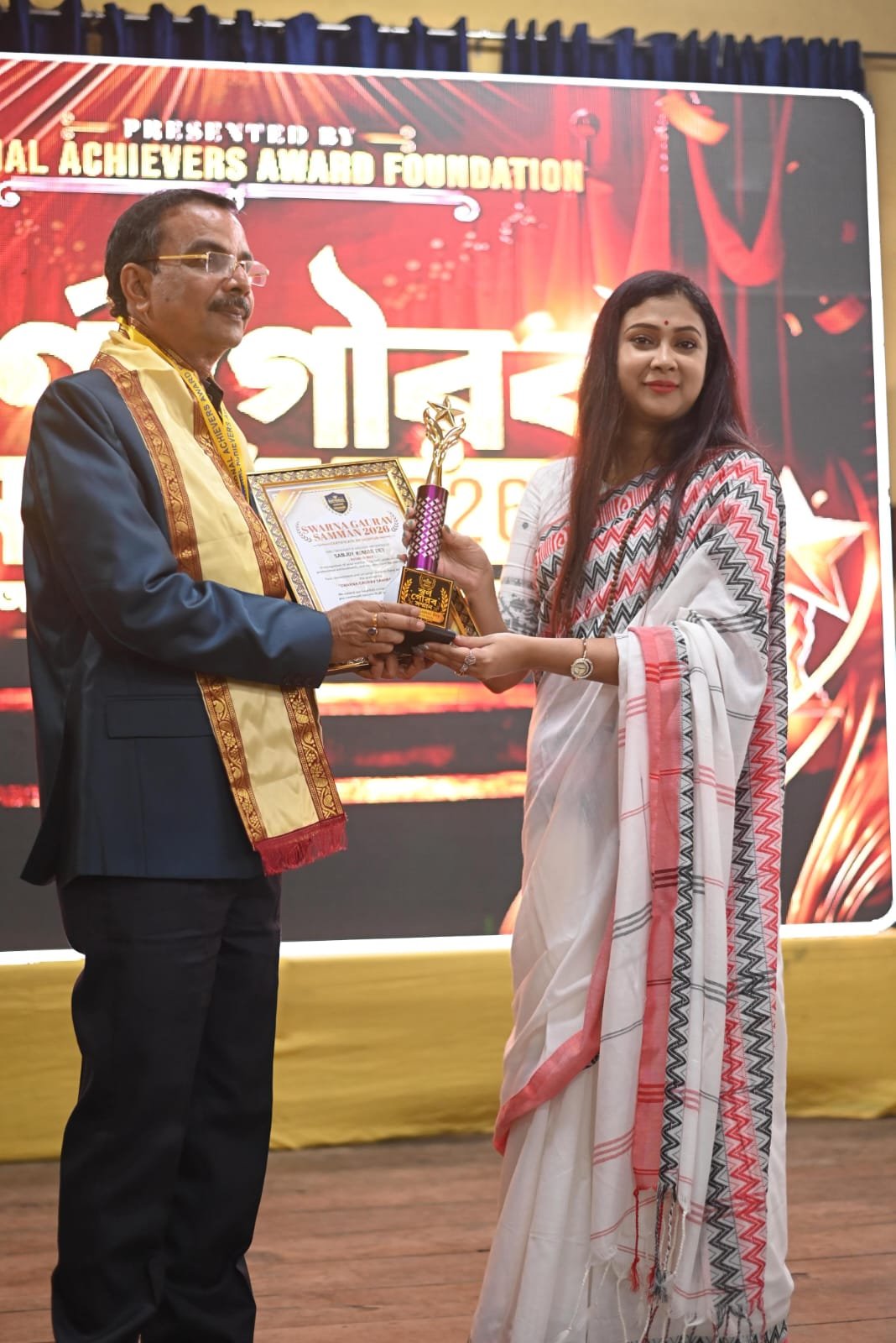 SANJOY KUMAR DEY