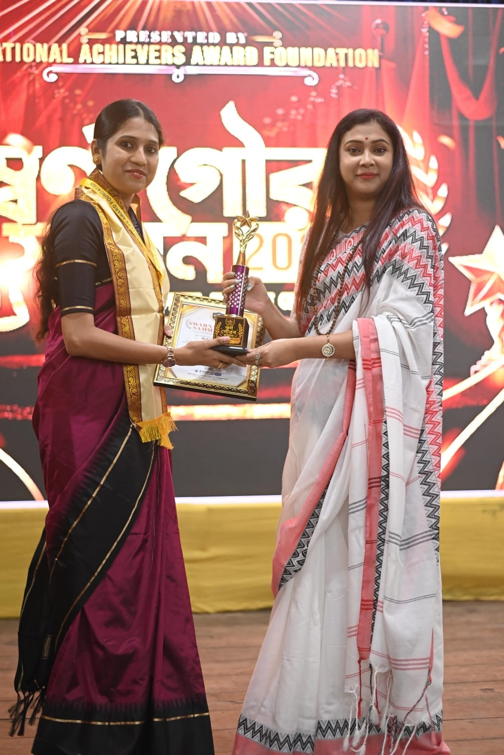NILAKSHI MAITY