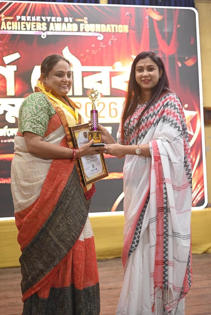 SYANJULA DEY