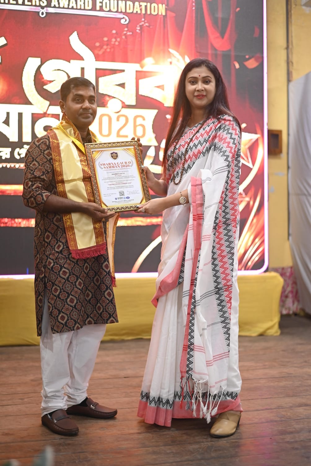 JAGANNATH DUTTA