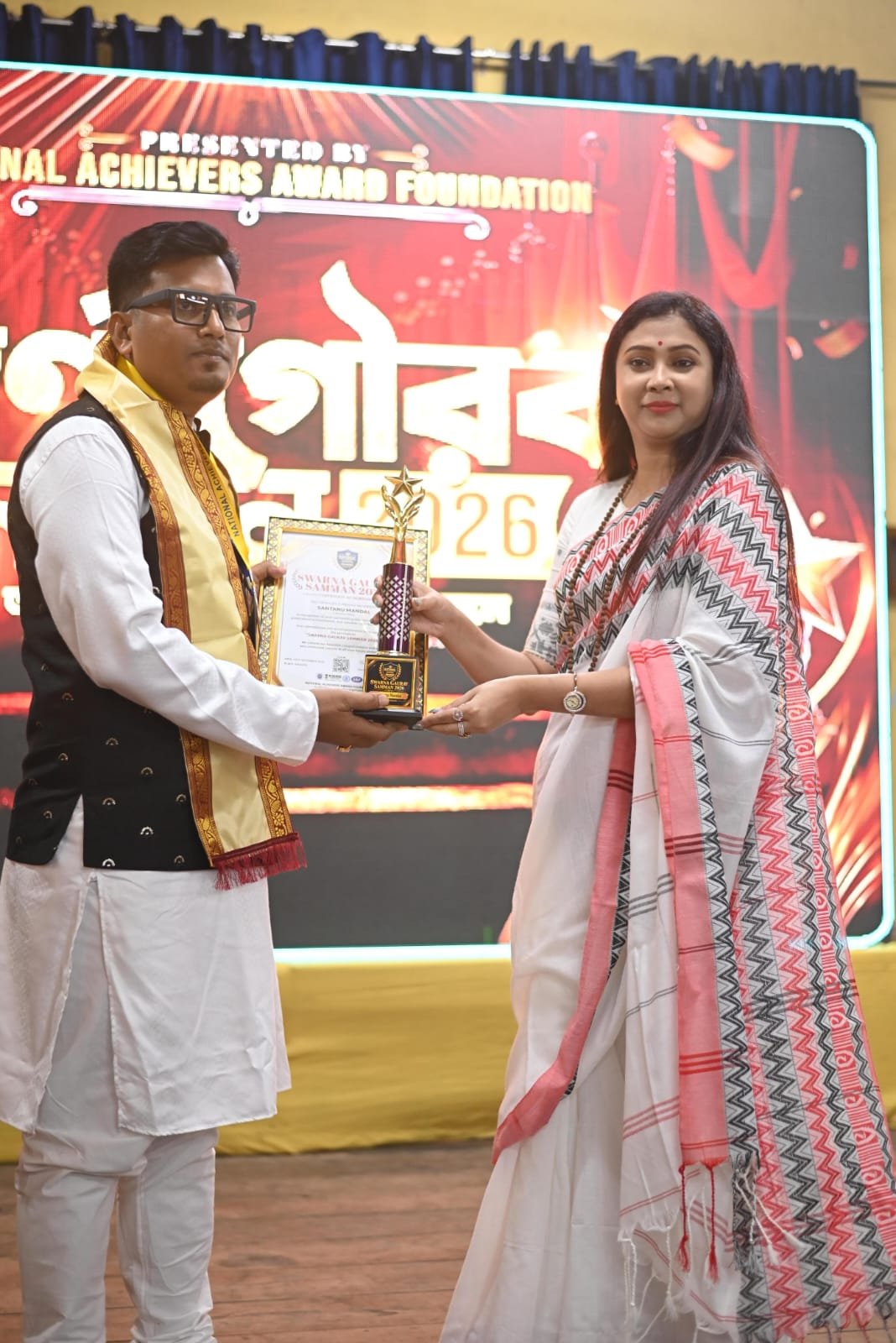 Santanu Mandal