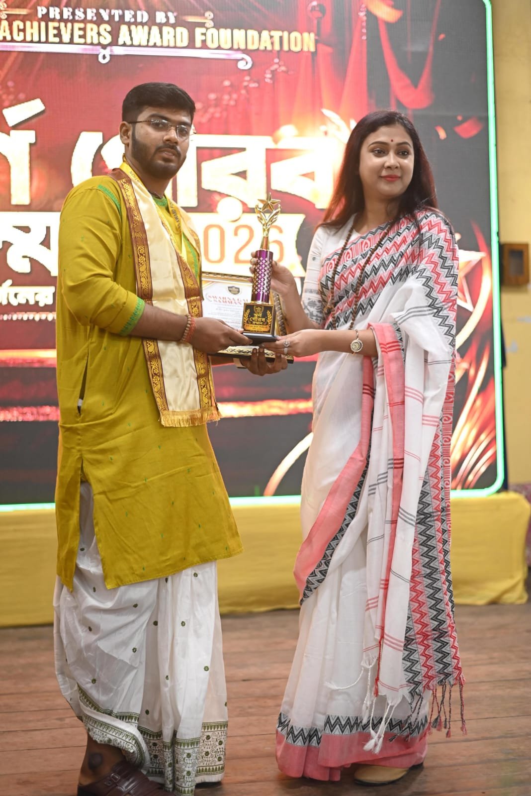শ্রী দীপ কুমার পট্টনায়েক (পৌরহিত্য শাস্ত্রী)