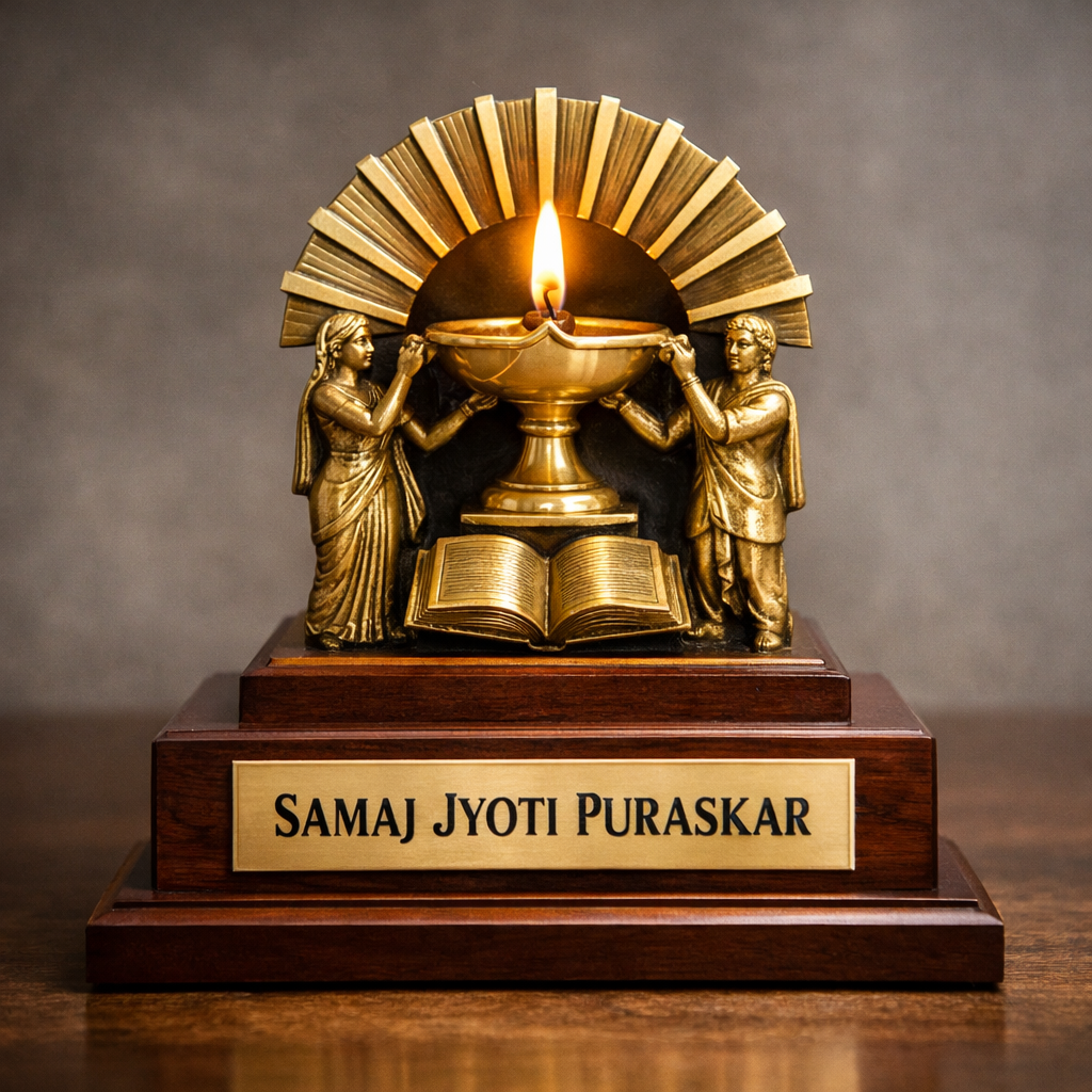 Samaj Jyoti Puraskar