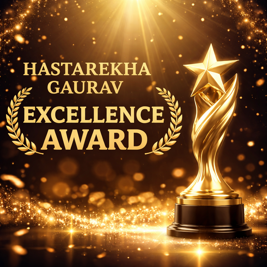 HASTAREKHA GAURAV EXCELLENCE AWARD