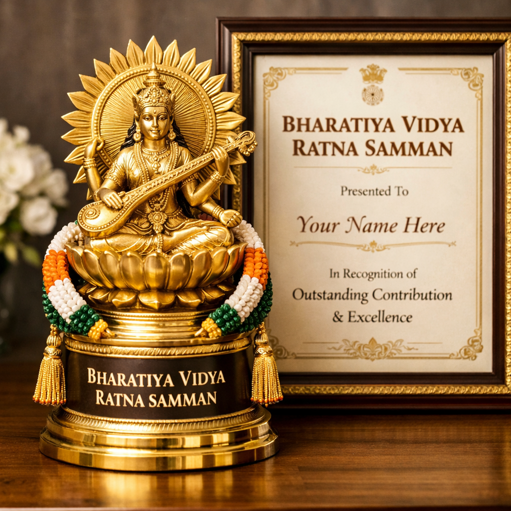 Bharatiya Vidya Ratna Samman
