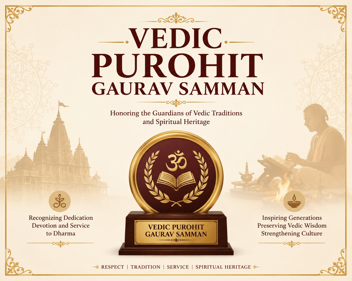 Vedic Purohit Gaurav Samman