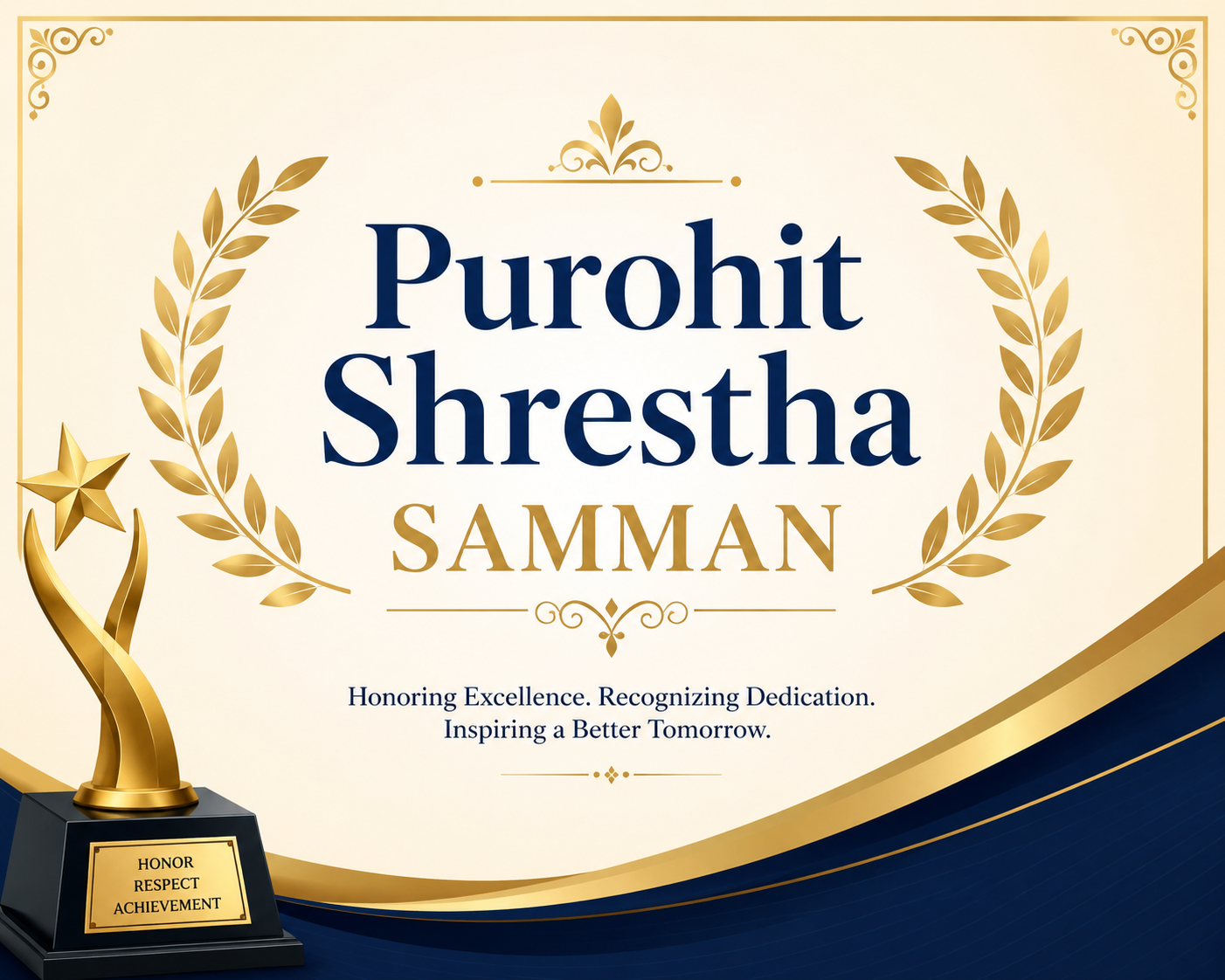 Purohit Shrestha Samman